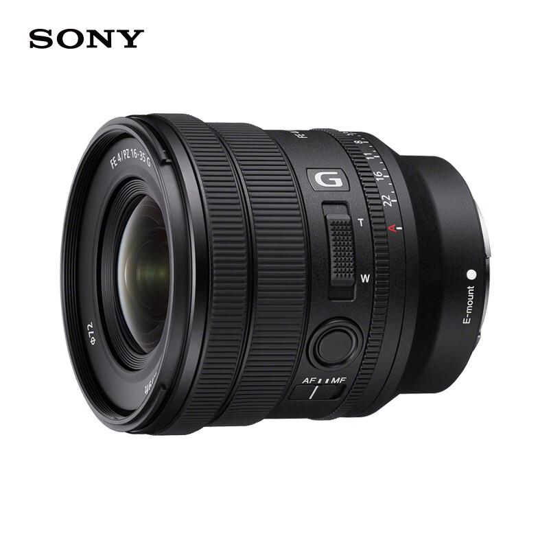 Полнокадровый объектив Sony FE PZ 16-35mm F4 G с электроприводом зума