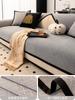 Solid Color Chenille Sofa Covers Non-slip Sofas Towel Couch Slipcover Corner Sofa Seat Pad Furniture Protection For Living Room