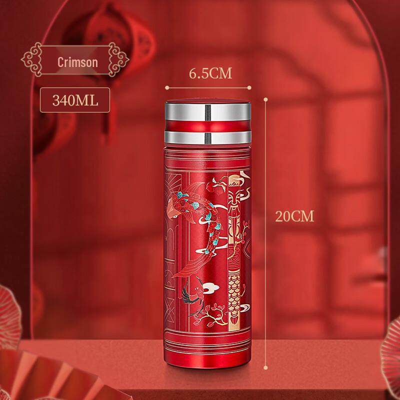 Fuguang Yixing Zisha Purple Clay Lined Insulated Thermos