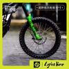 Piese de schimb pentru biciclete