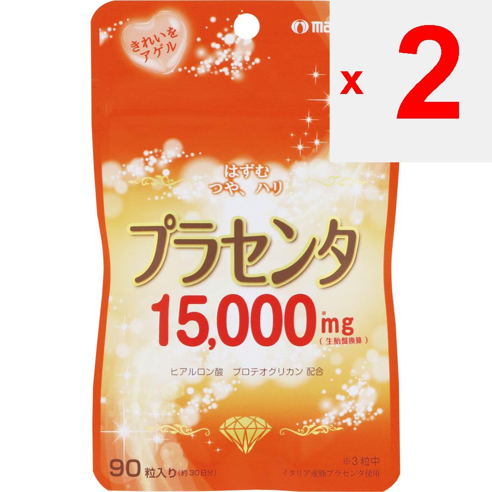 Marman H&B Placenta 15000 90 Capsules Other (check Locks, Tongue Cleaners, Etc.) Beautiful Skin Other (check Locks, Tongue Cleaners, Etc.)