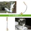 Sewing Machine Lighting LED Light, 20 LEDs, Magnetic Mount Base, Anti-Slip, Eye Protection, 360° Adjustable. Suitable for Sewing Machines and Sewing