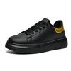 2026 New Men White Sneakers, Platform Height Increasing Versatile Casual Sports Shoes, Classic Plus Size Student Skate Shoes