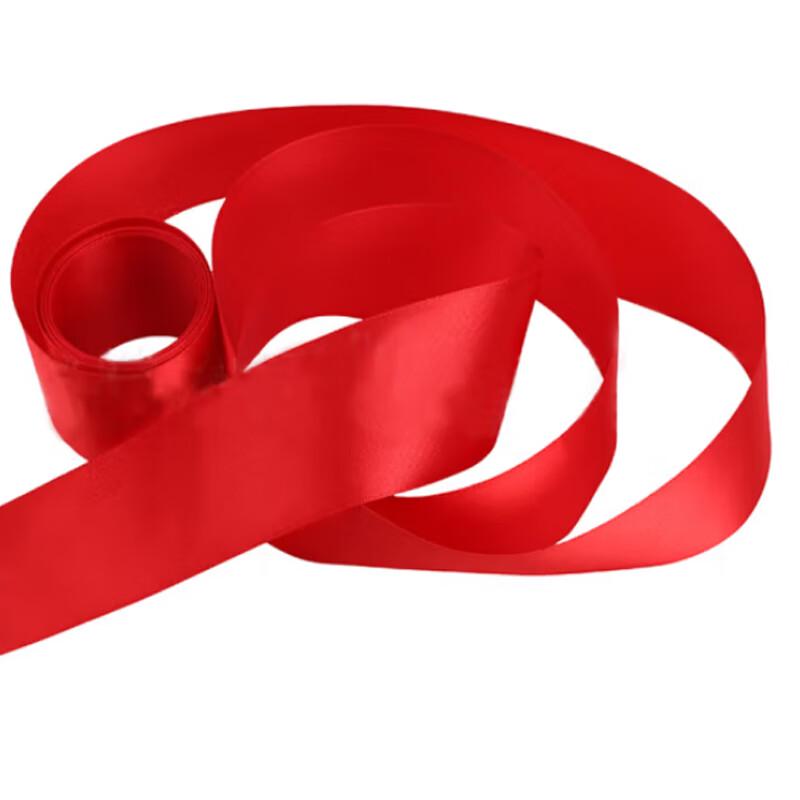 

Athletic Race Finish Line Tape