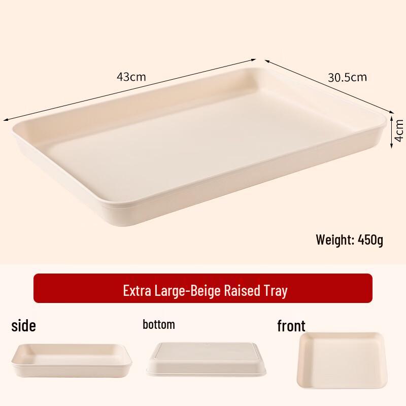 LISM Rectangular Plastic Deep Storage Tray