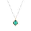 Four-Leaf Clover Pearl Necklace Women'S High-Value Retro Trend Versatile Exquisite Collarbone Chain