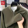 Men's Polar Fleece Stand-Collar Casual Jacket