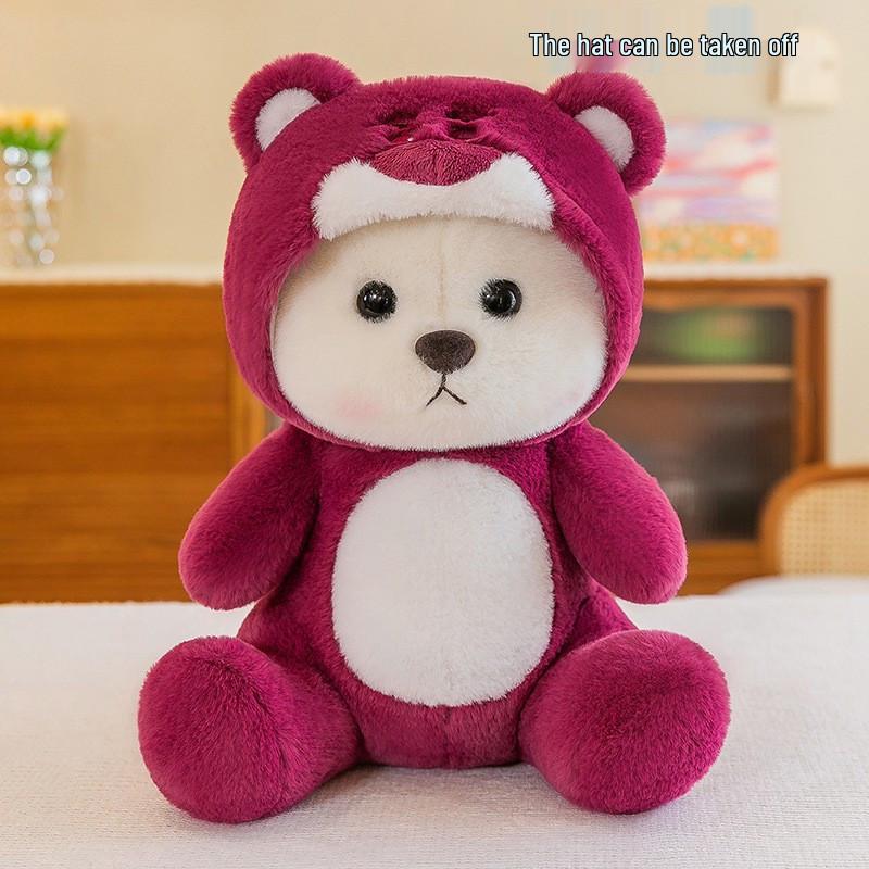 12" Plush Toy: Street Promotion, Wedding Gift, Claw Machine Doll, Interactive Fun Activity