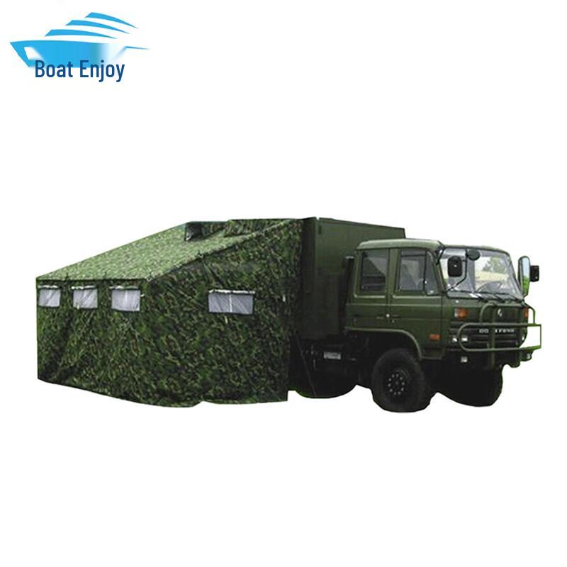 ZhonXiang Car Shower Tent