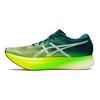 Asics Metaspeed Edge+ Velvet Pine Amarelo Segurança Tênis Unissex Azul 1013A116-300