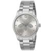 G-Timeless Silver Unisex Parallel Import YA1264126 Wrist Watch