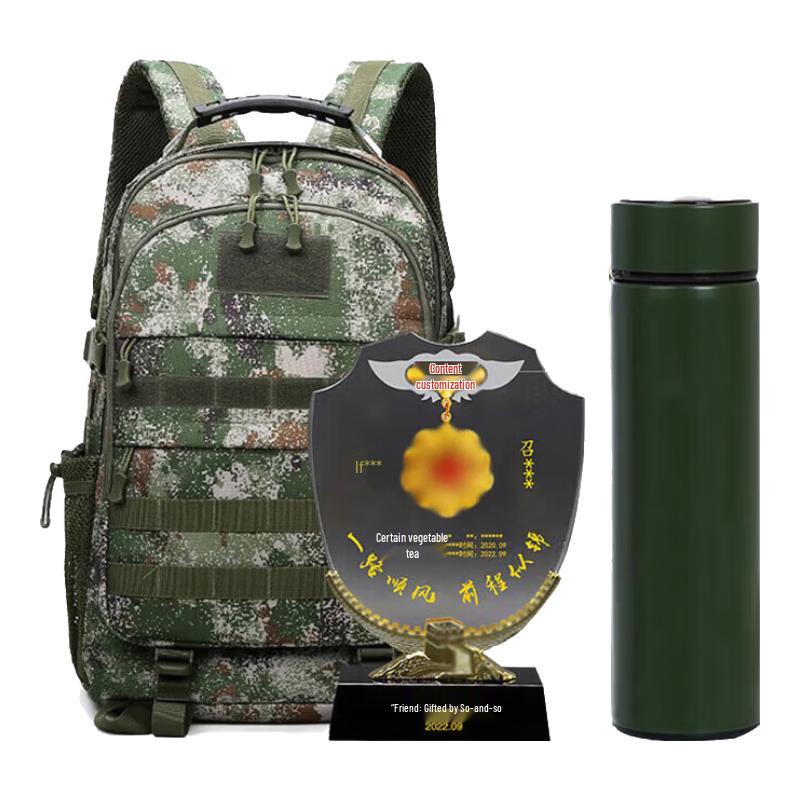 Veteran Commemorative Gift Set