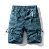 Mens Cotton Stretch Camouflage Cargo Shorts Elastic Waist with Drawstring Multi Pockets Knee Length Outdoor Casual Workwear Short Trousers