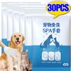 30/6PCS Cat Dog Disposable Glove Towels Pet Wash Free Glove No Rinse Washing Gloves Towels Deodorizing Dry Cleaning Wet Towels