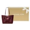 New MICHAEL KORS Emilia Cow Leather Shoulder Bag Large Women's Burgundy 35H0GU5T9T-580