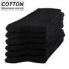 10 pares meias masculinas de algodão preto branco homem de negócios alta qualidade confortável respirável trabalho masculino listra novo