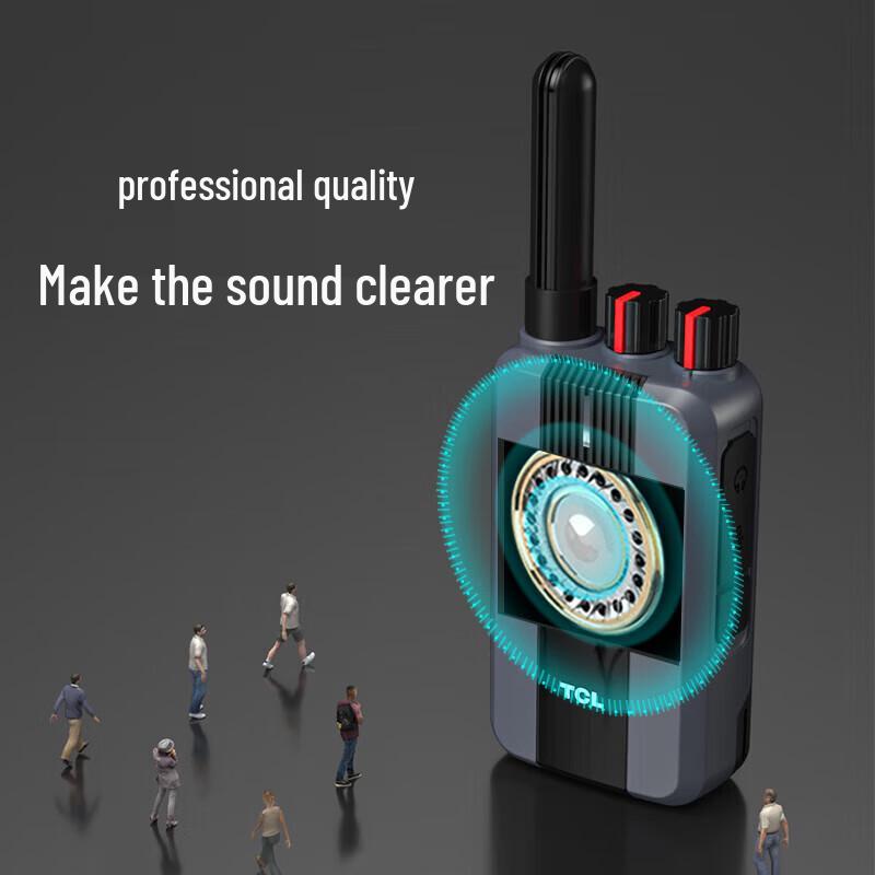 Tcl KT-319 High-Power Professional Walkie-Talkie (CN Version)