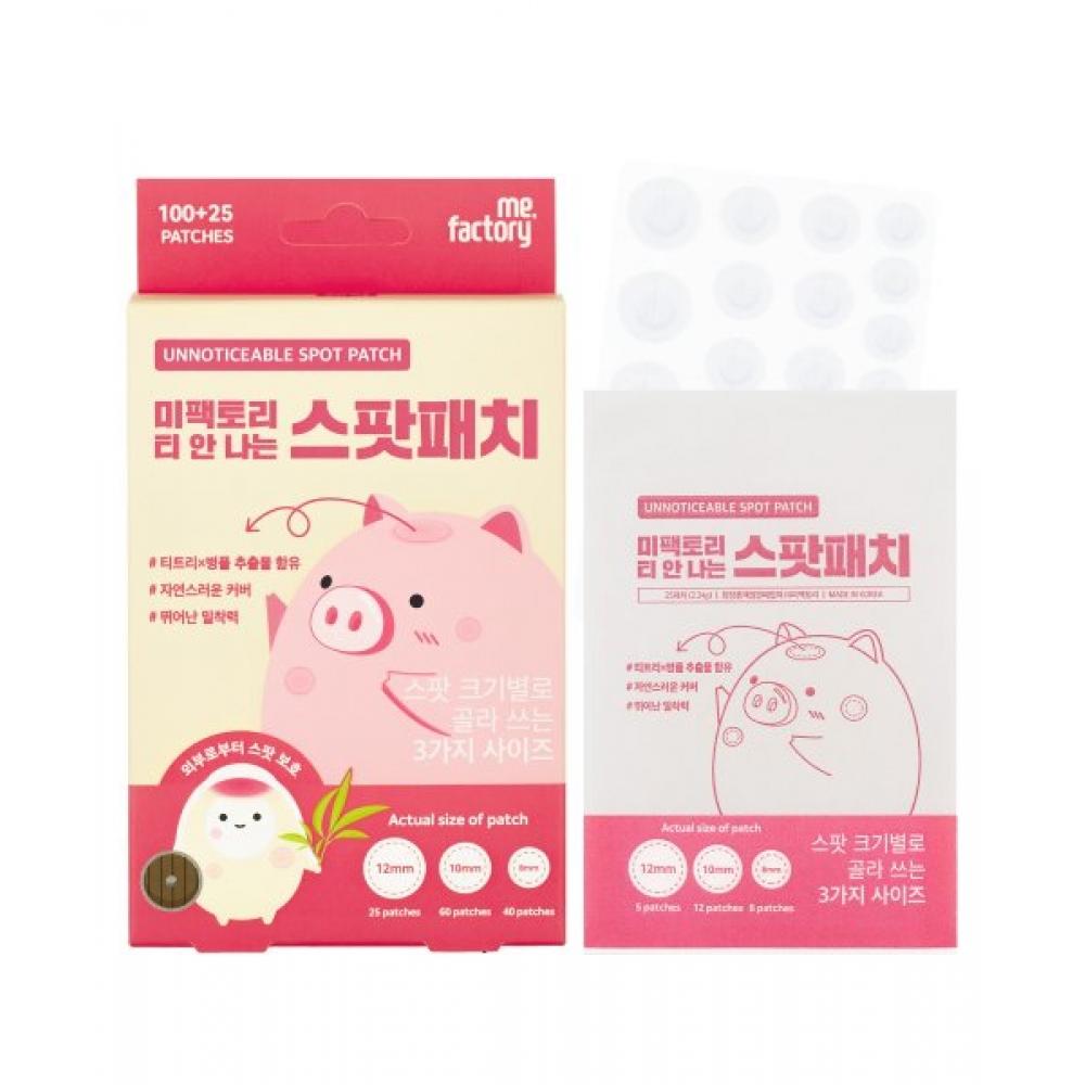 Mefactory Teething Spot Patch none