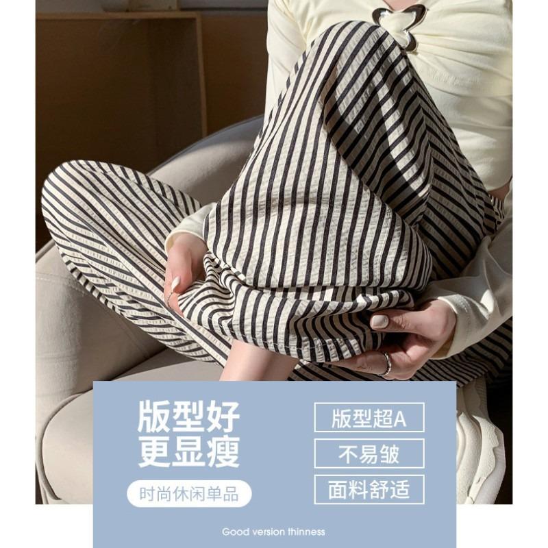 Lazy wind vertical striped wide-leg pants women's spring new products loose cover meat and thin high waist casual floor pants straight-leg pants