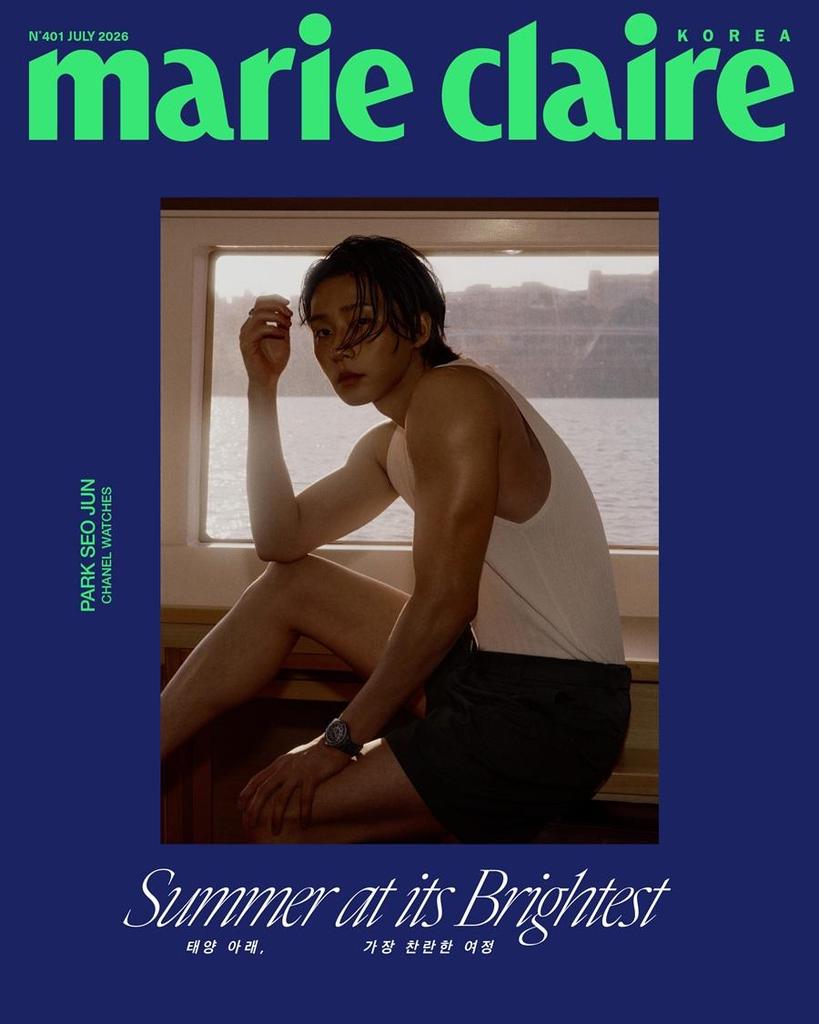 Marie Claire Korea 2026 July Park Seo-joon+poster, G-Dragon,Moon Ga-young, KPOP