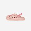 Ipanema Cuddly Baby [83858-(BQ163)LIGHT PINK]