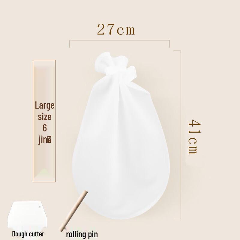 

Чжаоран Потовщений Силіконовий Мішок для Замішування та Розстоювання Тіста