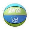 ANTA Kids Rubber Basketball for Indoor and Outdoor Use