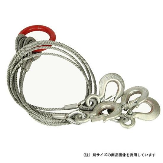 Závěsný popruh 25 mm x 1 m 4bodový 4S25-10