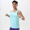 Taped Seam Wind Tunnel Running Vest - Quick-Dry Summer Sports Tank for Men & Women, Ideal for Marathon & Track Training
