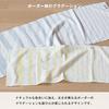 Bloom Imabari Towel Certified Face 4-Piece Set Natural Border Absorbent Quick-Dry Room Drying Soft 100 Cotton Made Japan (Assorted)