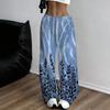 Women Multicolor Spiral Print Wide Leg Pants Elastic Waist Drawstring Loose Fit Summer Casual Beach Resort Long Trousers Stree