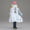 Banpresto One Piece Coby the Shukko Figure - -