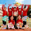 2026 Xianci New Year Sign & Table Decoration for Classrooms and Kindergartens