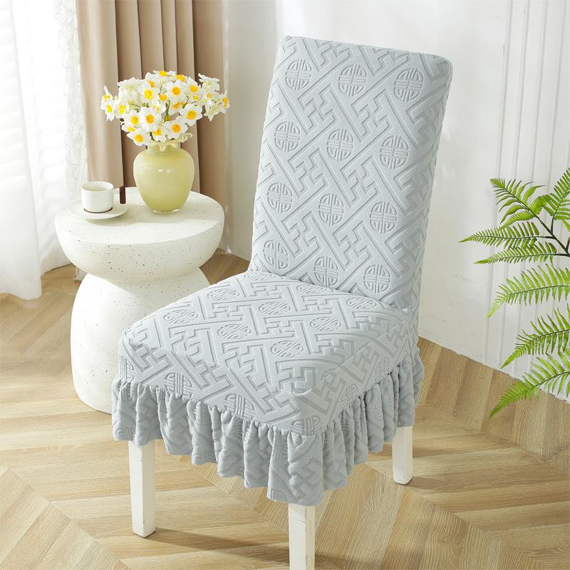 Jacquard Skirt Chair Cover Household Dining Table Stool Cover Cushion Backrest Integrated Universal Seat Cover