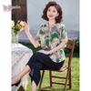 Yu Zhaolin Women's Ice Silk Summer Two-Piece Set