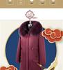 New Women's Mid-Length Down Jacket with Removable Liner: Stylish, Over-the-Knee Winter Coat for Middle-Aged and Elderly