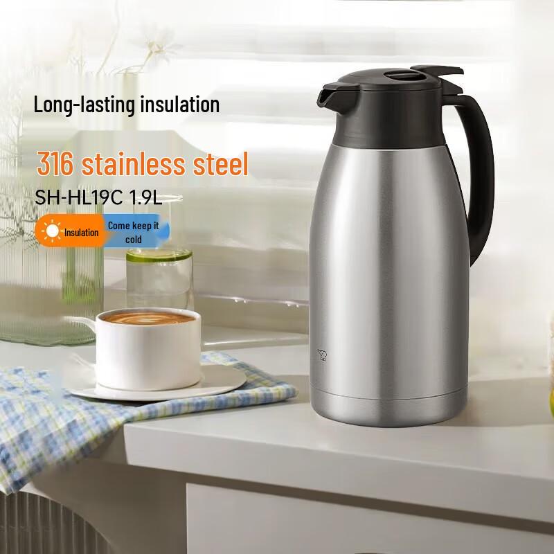 Zojirushi 316 Stainless Steel Vacuum Thermos