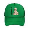 Ai o Master Portrait Calligraphy D Mesh Baseball Cap For Womens Unisex FeUnisex Beach Dad Hat Hip Hop