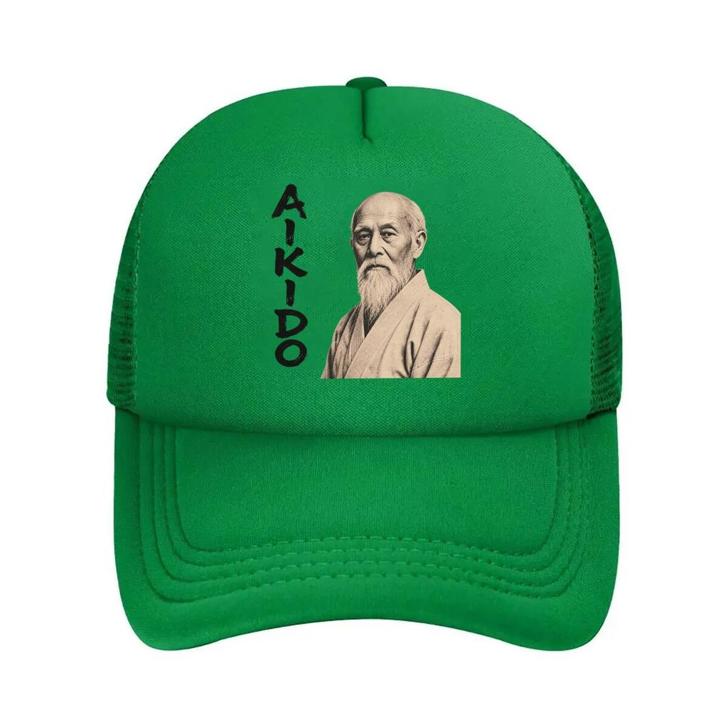 Ai o Master Portrait Calligraphy D Mesh Baseball Cap For Womens Unisex FeUnisex Beach Dad Hat Hip Hop