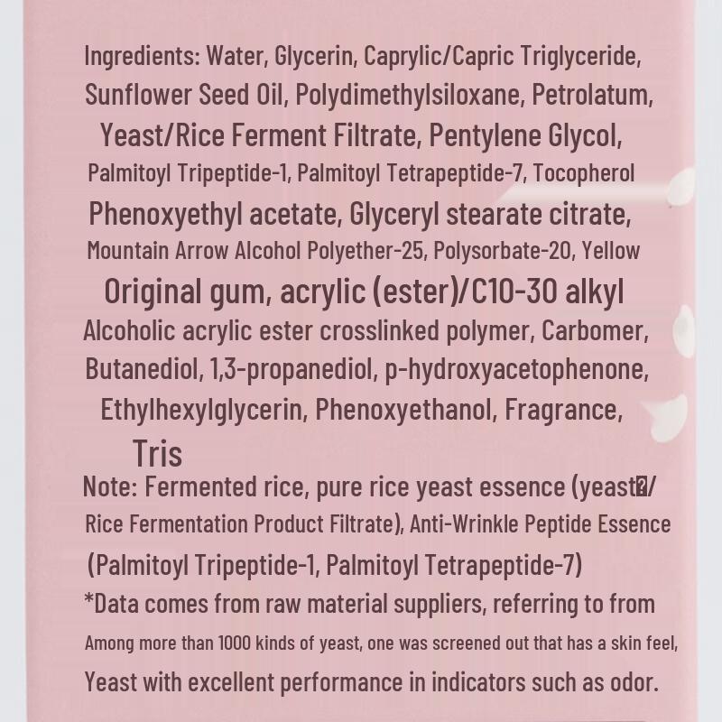 MeiJiaJing Fermentierte Reis Feuchtigkeitsspendende Essenz Lotion