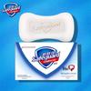 Safeguard Pure White Bar Soap