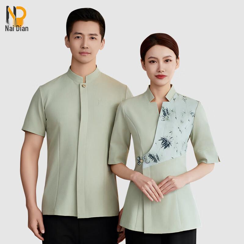 Unisex Half-Sleeve Hospitality Work Shirt 2XL
