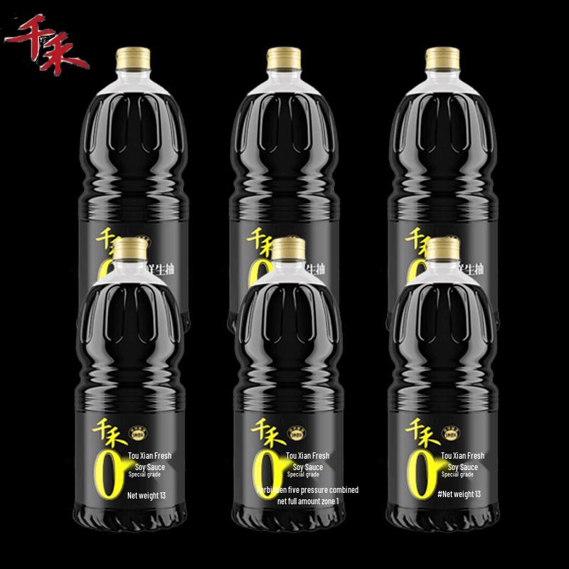 Qianhe Zero Additive Premium Light Soy Sauce
