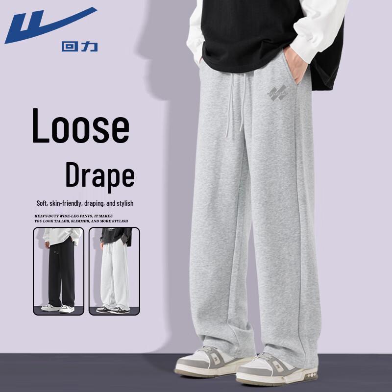 Warrior Men s Straight-Leg Loose Fit Sports Pants 2XL