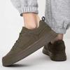 Angle Without Heels Party Shoes Man Boots Elegant Men's Formal Dresses Size 50 Men's Shoes Sneakers Sport Beskets