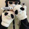 Gloves Girls with Neck Cartoon Dog Cute Couple Finger Hanging Gloves Thickened to Keep Warm Students Soft and Fleece