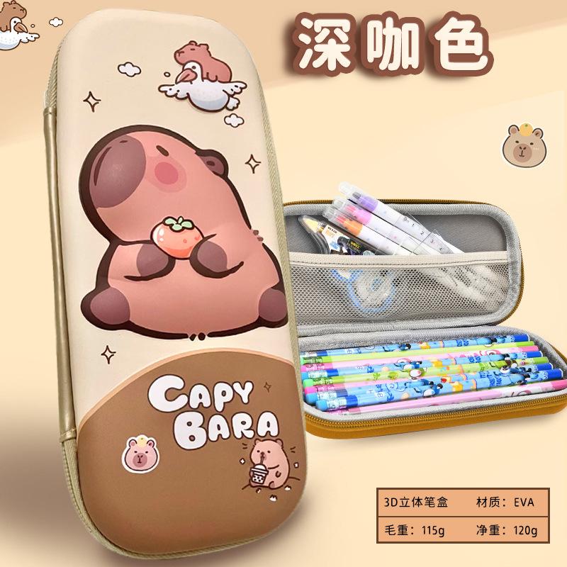 Pencil Case Male Primary School Student Eva Stationery Box Engraved Name Female Cute School Pencil Case