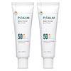Picam Water Barrier Moisture Soothing Sun Cream SPF50+ PA++++, 50ml, 2 Pcs