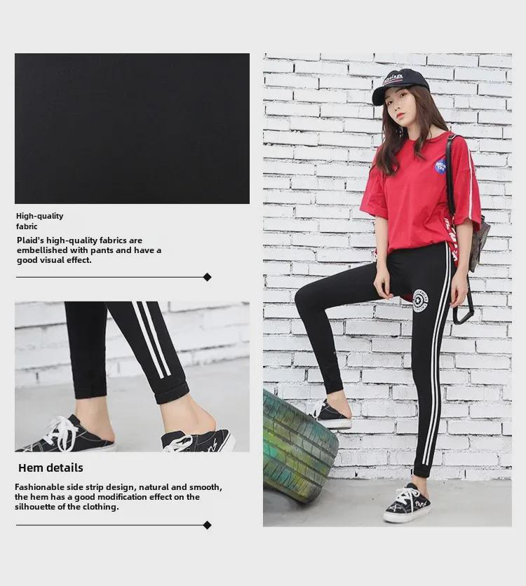 2023 Jarní Dámské Kalhoty s Vysokým Pasem Korejské Modální Lemování Skinny Legíny - Zeštíhlující Devítibodové Sportovní Kalhoty