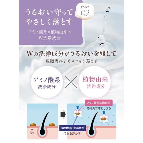 BAUVA Baby Shampoo, Developed with Dermatologists, Thick and Rich Foam, Gentle on Eyes (4-Month Supply), Moisturizes and Removes Moisture, Additive-Fr